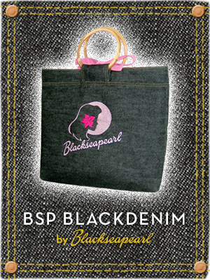 BSP Blackdenim